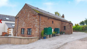 Barn for Conversion in  Carlisle photo